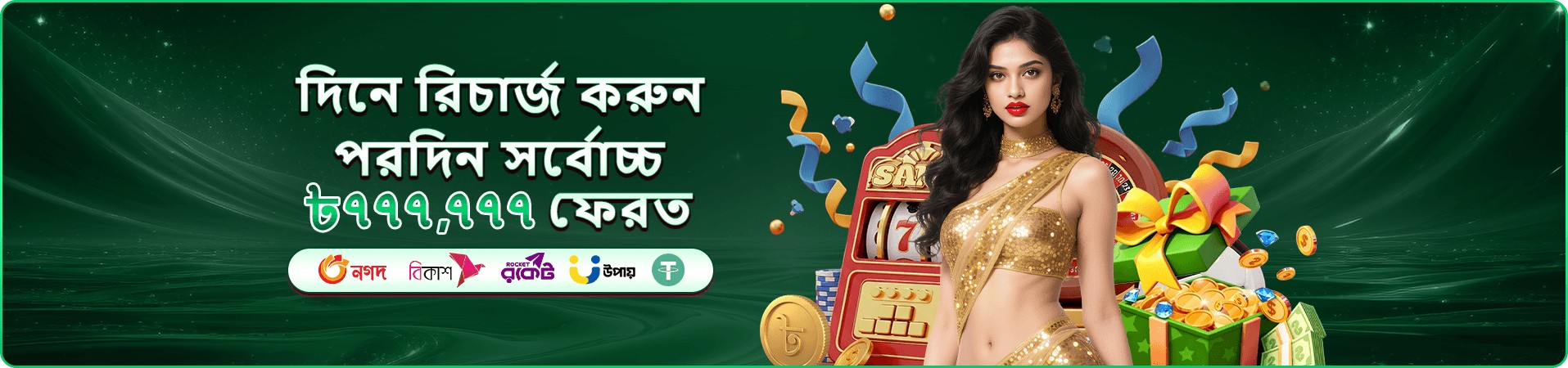 abc8bd app Super Ace